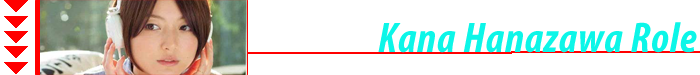 KanaHana