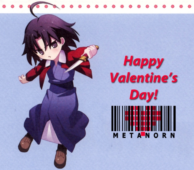 Main-Vday2