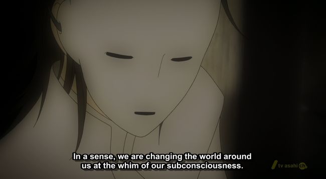 Shinsekaiyori