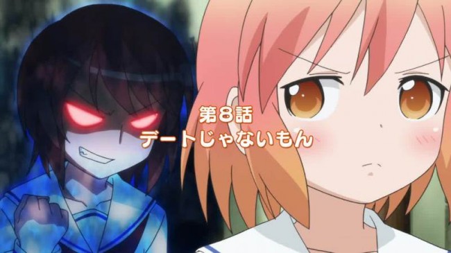kotoura main (4)
