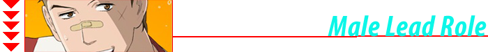 lead-male
