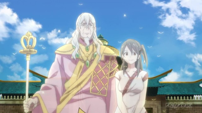 magi_17-00097