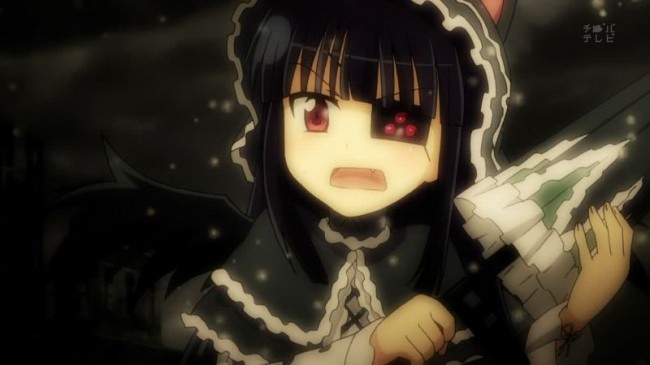 senran main (3)