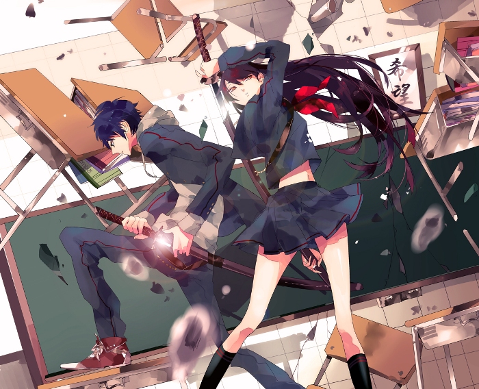 shipping-main