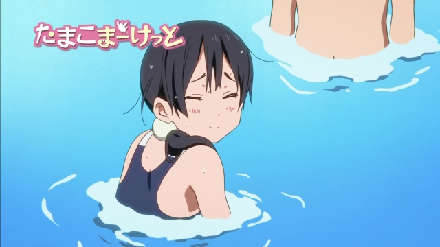tamakopreview