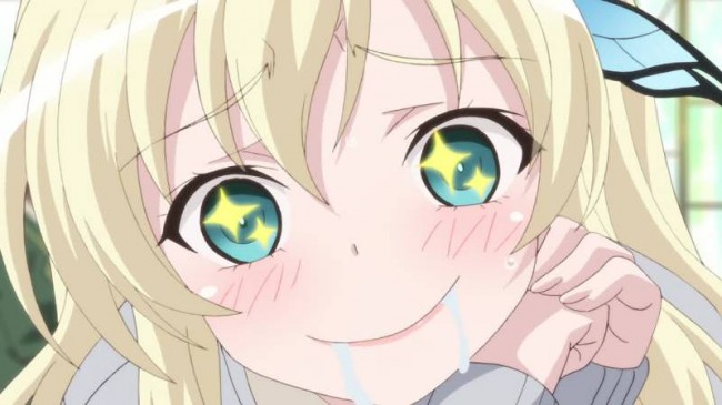 haganaiNEXT (1)
