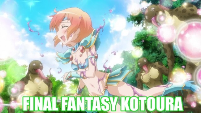 kotouraaa (5)