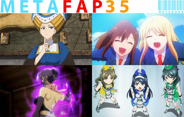 mf35