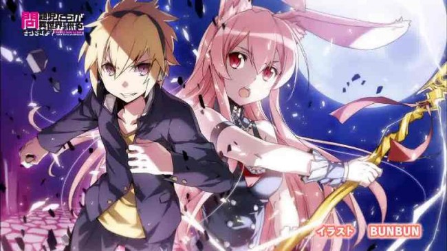 mondai main (6)