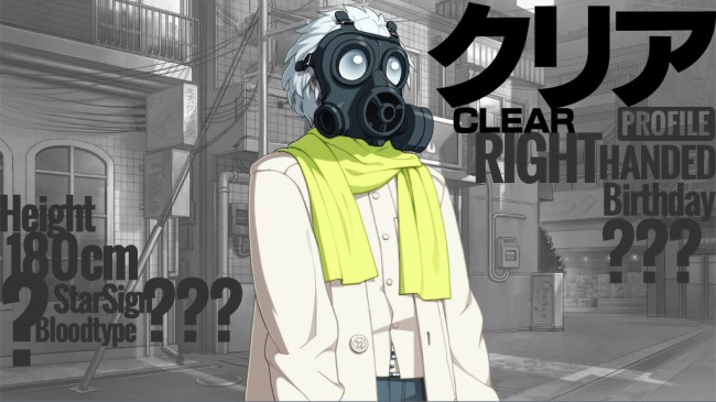 DMMD_Clear_01