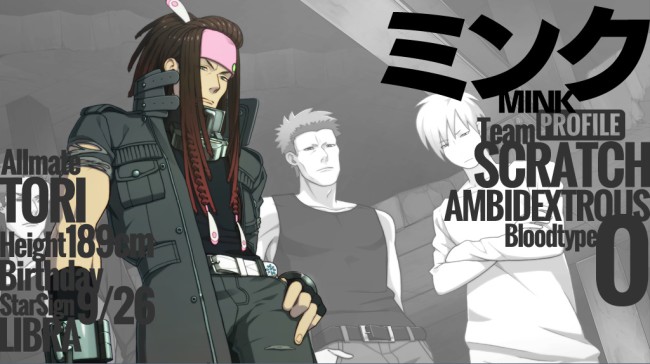 DMMD_Mink_01