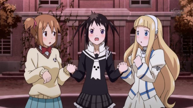 Soul Eater Not! - 12 (29)