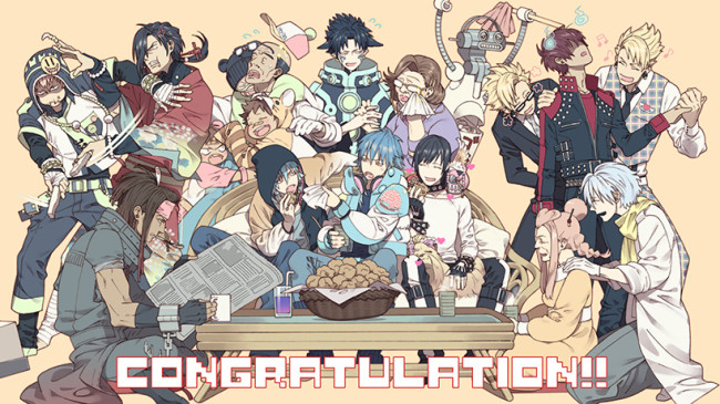dmmd_congrat
